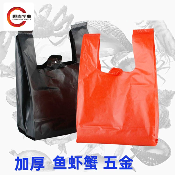 PE seafood bag NO.6
