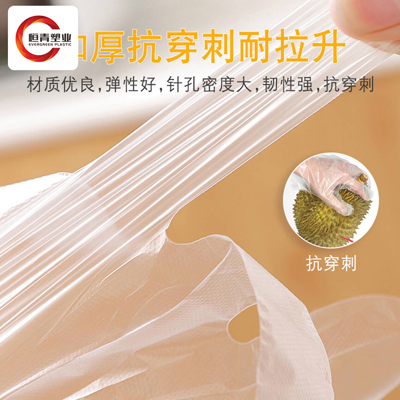 Disposable PE gloves NO.6