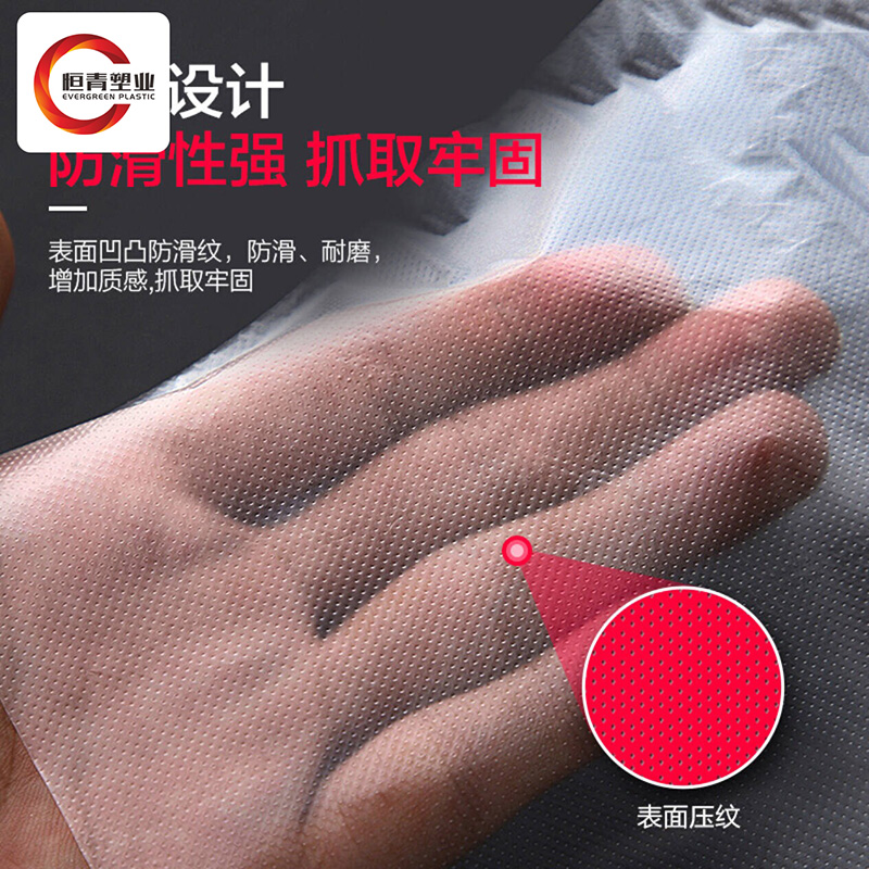 Disposable PE gloves NO.8